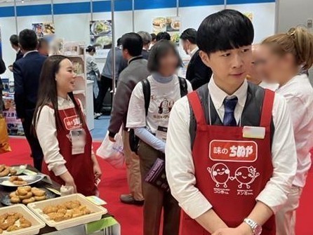 企業説明会
